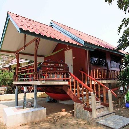 Rimtalay Resort Koh Si Chang Экстерьер фото